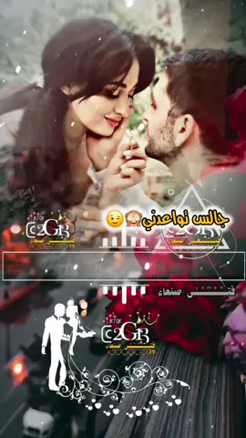 جالس تواعدني ☺️👌😍#اكسبلور #تصميم_فيديوهات🎶🎤🎬 #ماجراد________ذوق❤️✨🙂 #اراتكم_الفخمه📿📌 #الشعب_الصيني_ماله_حل😂😂 