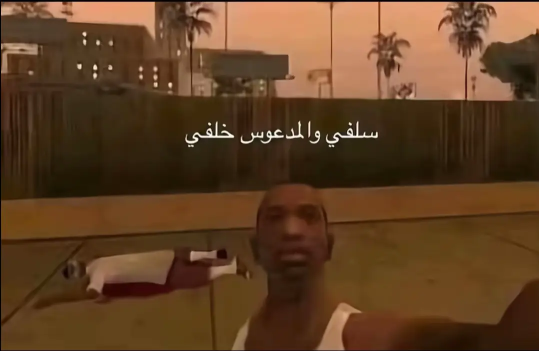 سلفي والمدعوس خلفي #ون_ستيت #جلندل #glendale #GLENDALE #سلفي_والمدعوس_خلفي 