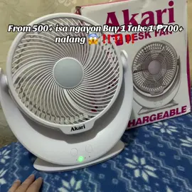 brown-out? no problem basta ito gamit mo😍 #fyp 