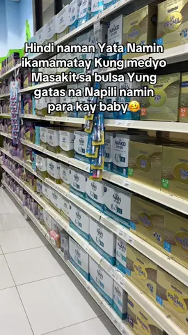 Ok lang anak kung Jan ka naman hiyang🥹😊 #babymilk #firsttimemom #fyp #fyppppppppppppppppppppppp 