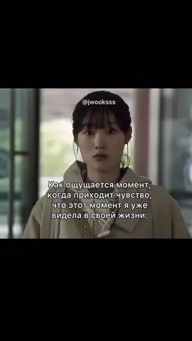 #drama #fyp #fyp #рек #дорамы 