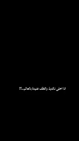 #لايكاتكن 