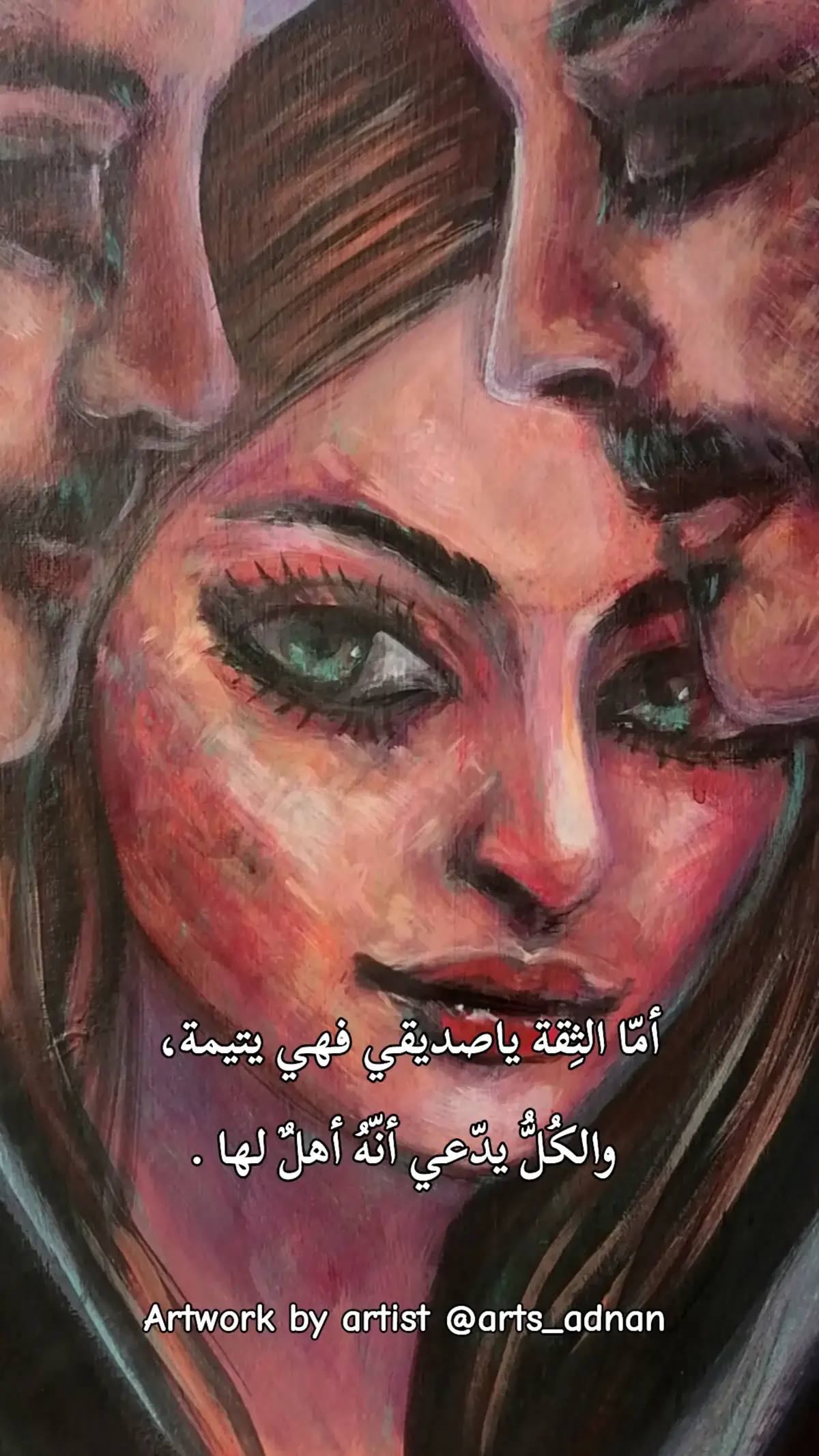 #art #viral #foryoupage 