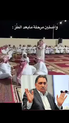 #وسع_صدرك😂 