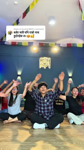 Replying to @Kushal MGR takan tukan takan tukan #vairal_video_tiktok #vairalsong____💞tiktoknepal🇳🇵 #foryou #samrattamang #trendingsong #newsong #kalimati #@pratima tamang 