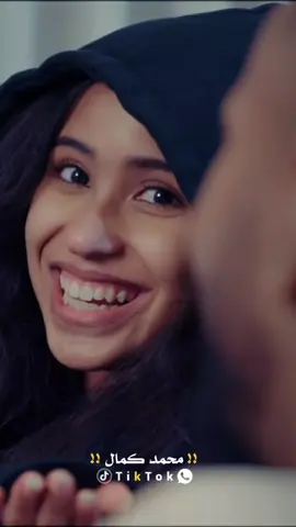 الترند ساكنه روحي يالمكسيه بالسمار🥰👌🏽