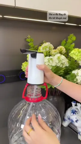 Chân ái #mayhutnuoctudong #dogiadung #giadungtienich #xuhuong 