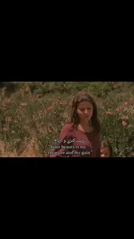 لعارم بو دواح  #amar #ezzahi #boudouah #chaabi #apollonia 