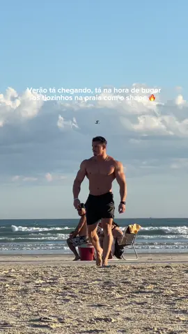 A reação da galera 🔥 🏷️EDUARDO na Dark Lab e BERZERK #motivation #academia #reação #praia #verao 