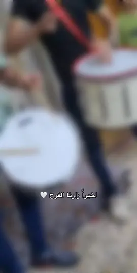 عقبال ڪل طلاب السادس 🫵🏻🤍 #explore #اكسبلور #نجاح_الطلاب #نتائج #سوادس 