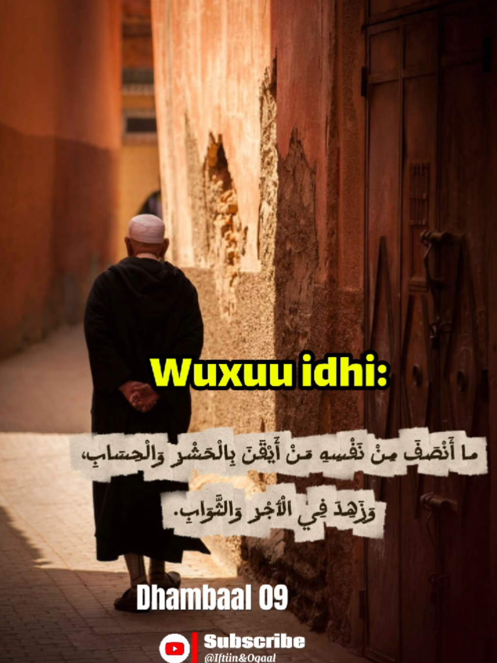 Dhambaal 09 #somalitiktok #fyp #CapCut 