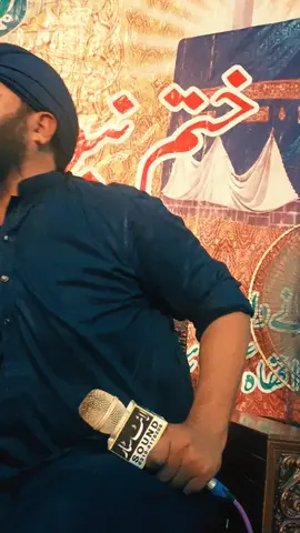 پلیز شیر کریں 