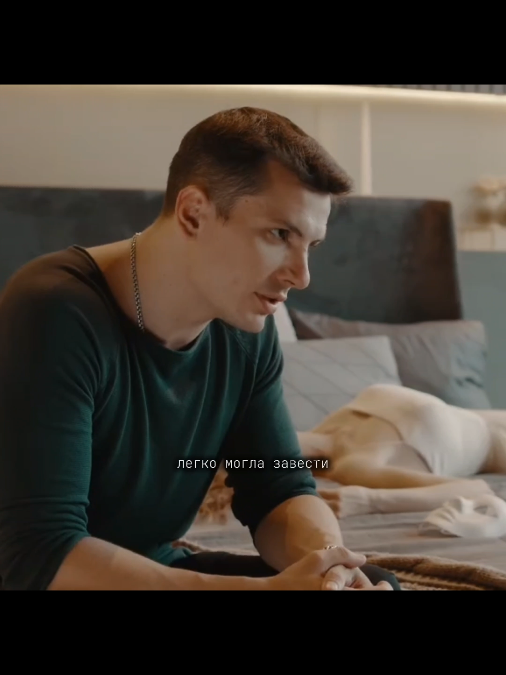 NЮ - Некуда бежать|тгк в шапке профиля 😏#nю #некудабежать #николаймонро #ибежатьмнебольшенекуда #муз #песнясосмыслом #хиты #рек #fyp #песня #рекомендации #музыкапокайфу #текст #текстпесни #песнятоп 