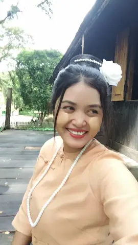 #အဖွားတို့လက်ထက်ထဲက#မြန်မာ#သနပ်ခါးပဲလိမ်းပါတယ်လို့😍😍 #သနပ်ခါးမှာဆိုရွှေစင်ပဲ#ကျွန်မအပြုံးမှာအေးချမ်းပါစေ😍😊🤗 