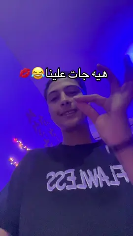 #حبيبتي_وروحي🤍💕🤍 #بنت #قلبي 