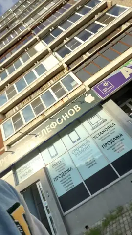 Гимн района Уралмаш