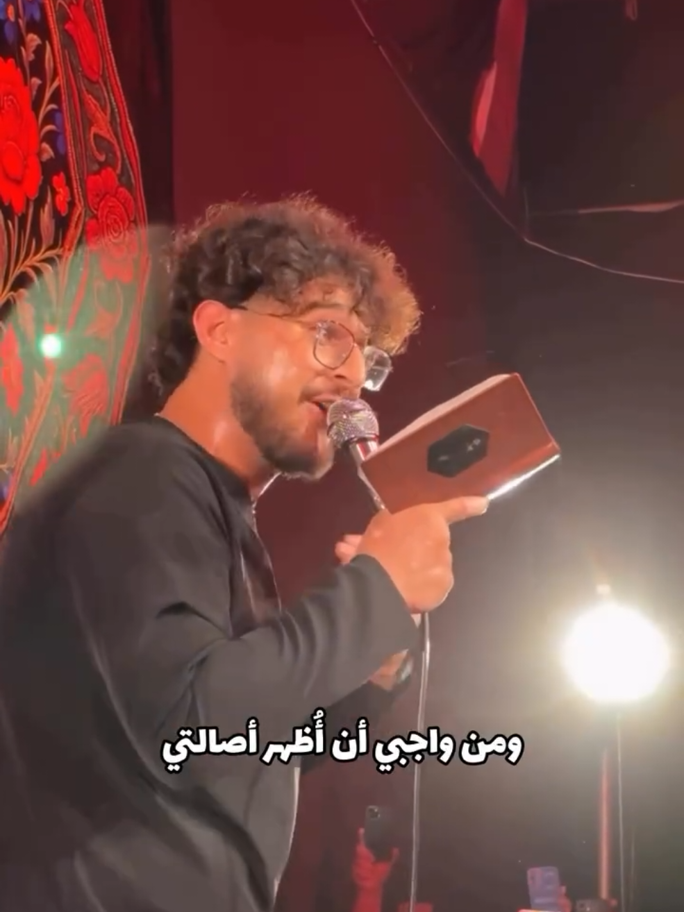 انطاك الراية )؛ #كربلايى_مرتضى_يبرنژاد #مرتضى_يبرنژاد #شور_ايراني #سينه_زني #شور_حتى_الظهور 