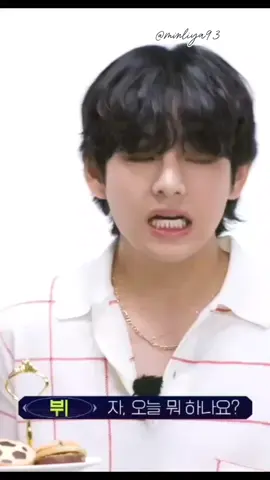 si Tae nyoba ngelawak juga.  #btsedit #bangtanjokes #btsjokes #taehyung #bts 