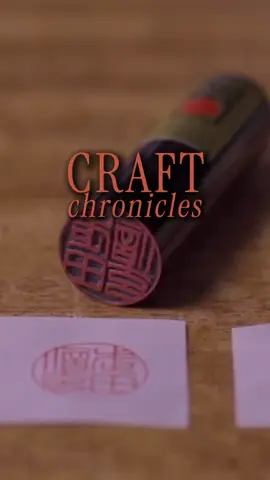 CRAFT CHRONICLES ep.73 → Your Identity, Hand-Carved Koshu Tebori Insho (Yamanashi) – National Traditional Craft Koshu Tebori Insho (甲州手彫印章) is the only seal craft recognized as a national traditional craft in Japan. Unlike signatures, seals in Japan hold binding legal force, making each one a person’s spiritual stand-in for identity and responsibility. Beyond daily use for real estate, banking, and contracts, these seals also serve artists for their signatures, temples for goshuin (御朱印) given to travelers, and collectors for personal libraries. Today, younger artisans are finding ways to keep the tradition alive, from creating graduation seals to developing the new “Densho-in (伝匠印)” brand that expands materials and styles while maintaining proof of hand-carving. 👉 follow to join our craft journey across Japan! (1,383 to go!) 📩 Want a truly original seal that represents your brand and identity? DM us to learn more! *The assets featured here are the work of their rightful creators, credited in our web!  #japaneseculture #madeinjapan #stampcollector #signature #handmade  