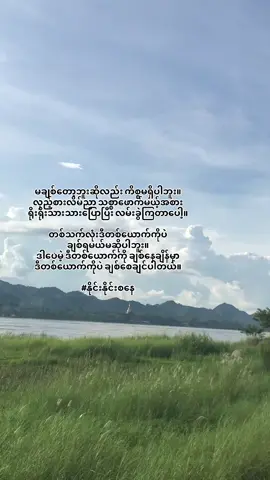 #tiktokviral #moots #fyp 