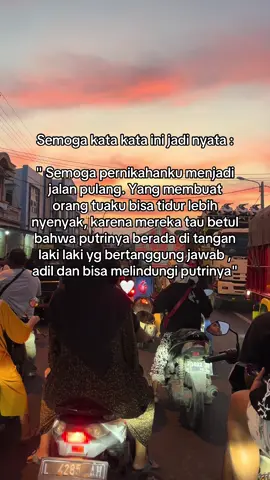 Bismillah Allahumma barik 🤲🏻✨ 