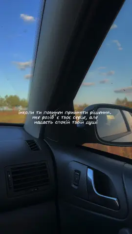 Пісня в Spotify плей-листі, посилання в профілі 🇺🇦 @DOVI #amor #longervideo #кохання #kontent #музика 