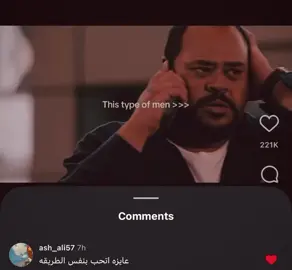 #عايزا_اتحب