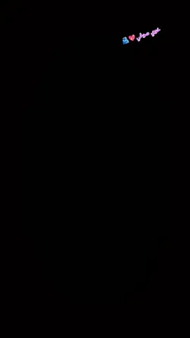 .. خوي صوفي #مصميم_فيديوهات🎶🎤🎬 #المشاركه👍 #ياابافضل_العباس🕊🥀دخيلك #الليكات .  .  .  ؟  .  .  .  .  .  .  ؟..؟  ؟  ؟  ؟  .  ؟  ...  .  .  .  .  .  .  .  .. @اُبــًـن مـــٕــاهــر❤️‍🔥👋🏻 