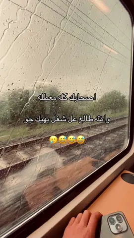 #مصطفى_الحجي_في_النمسا🇦🇹 😂😂#المانيا🇩🇪السويد🇸🇪النمسا🇩🇰النروج_دينيما #سوريا_تركيا_العراق_السعودية_الكويت 