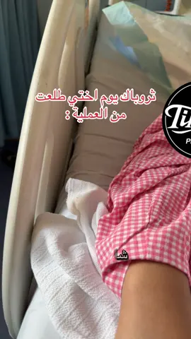 السنايبر يلاحقك حتى باحلامك 😭🤣  #سنايبر #اكسبلوررر #foryoupage #تخدير 