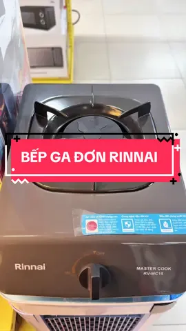 Bếp gas đơn Rinnai #giadungtienich #giadung #giadungthongminh #bepgas #rinnai 