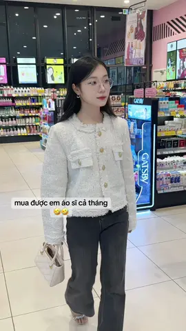 Áo chinh cho các nàng nè 😜 #fypシ゚ #outfit #goclamdep 