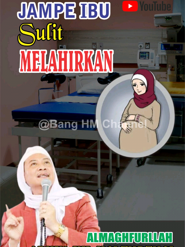 JAMPE IBU YG SUSAH MELAHIRKAN | (Almaghfurllah Abuya KH. Uci Turtusi) | Cilongok-Tangerang #pengajiancilongok #pengajiankendalpasarkemis #sorotansemuaorang #Wargajabar 