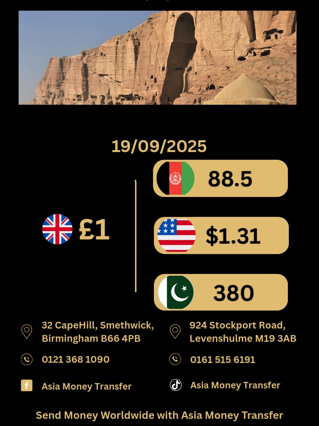 Asia Money Transfer Asia Sarafi Rates #afghan #afghanistan🇦🇫 #remittance #moneytransfer #internationalmoneytransfer #afghanistan #securetransactions #bestexchangerates #sarafi