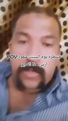 #مدرسه#مدارس_العراق #لايكاتكم #الشعب_الصيني_ماله_حل😂😂 #explore 