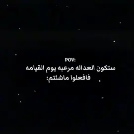 خلوو لايك، 🙂💔 .  .  .  .  .  #شعب_الصيني_ماله_حل😂😂 