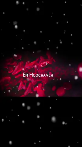 #viralvideo  #trendingsong #tamilsong #fyp #fyppppppppppppppppppppppp 