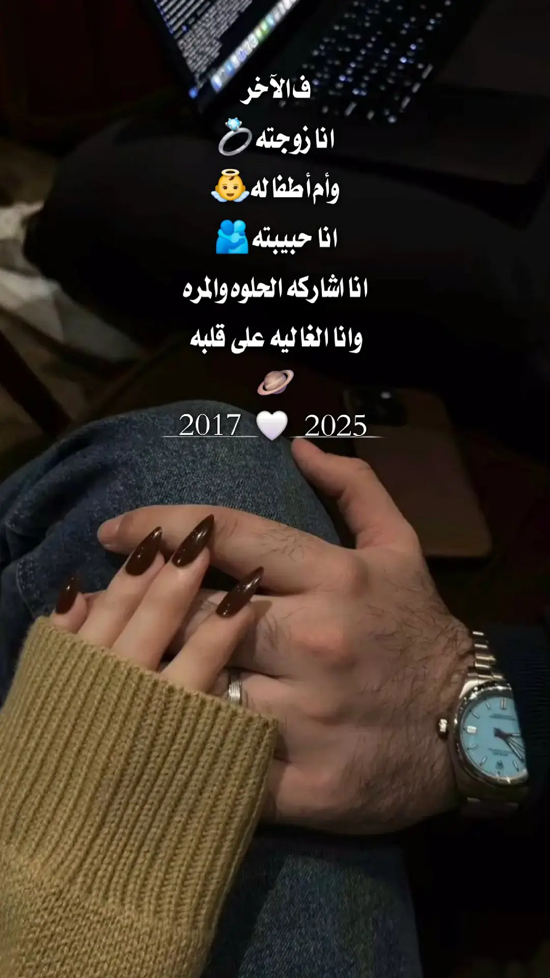 #الشعب_الصيني_ماله_حل😂😂 #fypシ゚ #تصميمي #