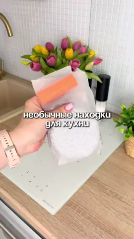 WB арт. 521384850