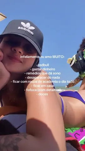 AMO 