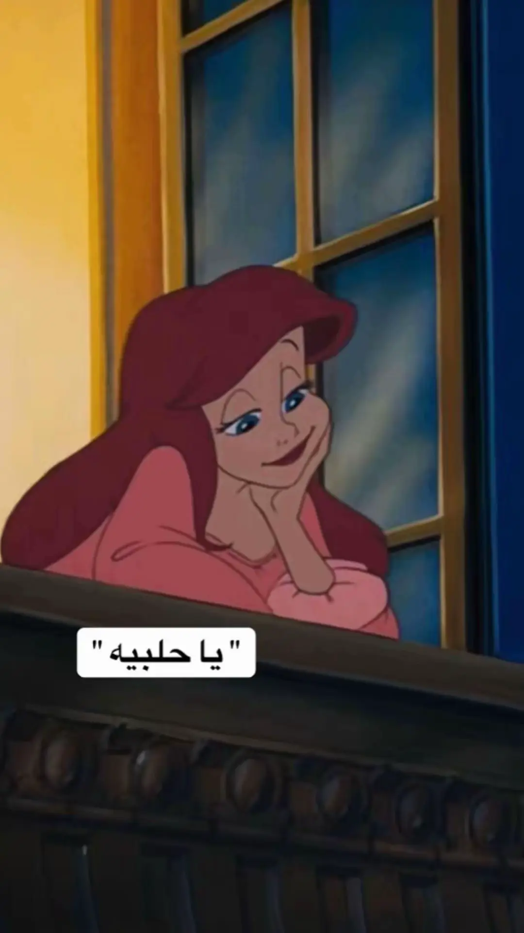 #اموش🐆 #اكسبلور؟ 