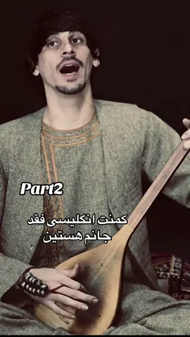 دوستا حمایت کنین20kشویم#afghanistan🇦🇫 #fyp 