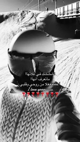 Part 504 | 6 : 2 0 #foryoupage #yourpage #fooryou #foryou #foryoupage       