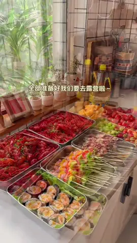 Đồ ăn cho chuyến cắm trại 😚 #viral #douyin #cooking 