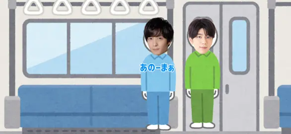 梅ちゃんとこたろーの面白エピソード#fyp #運営さん大好き #声優 #梅原裕一郎 #西山宏太朗 深夜投稿です🙇🏻‍♀️