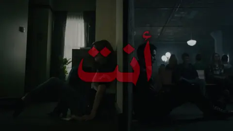 لو نفترق أنت وانا الهوا يخنقني ٠٠٠٠٠٠٠٠٠٠٠ #اغانى #اغانى_مسرعه💥 #اغانى_مسرعه #عراقي 