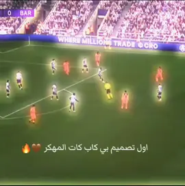 قولو للي قال قال علينا طحنا 🔥👆 #شعب_الصيني_ماله_حل😂😂  #شعب_الصيني_ماله_حل😂😂  #شحات_سوسه_راس__البيضاء_طبرق_ليبيا  #CapCut 
