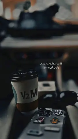 #متابعه_ولايك_واكسبلور_فضلا_ليس_امر 