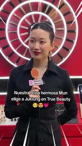 Nuestra reina hermosa Mun elijo a Jukiung en True Beauty 😍💗💕 Un instante mágico que nos robó el corazón😍💜👸 ✨#bellisimaaaaa❤👸🏻 #preciosaaa♡ #eresperfectamireinalindaaa💗💗💗💗💗💗💗💗💗💗💗💗 #teamodemasiadomireinalindaaa💘💘💘💘💘💘💘💘 #munkayoung❤ 