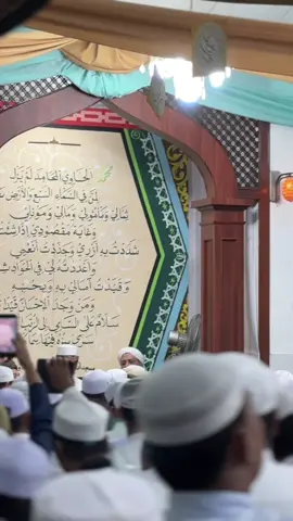 pembacaan burdah Masjid Al Hawi #fyp #burdah #alhawi 